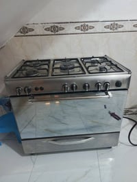 طباخ فريش • مصري • كوفه