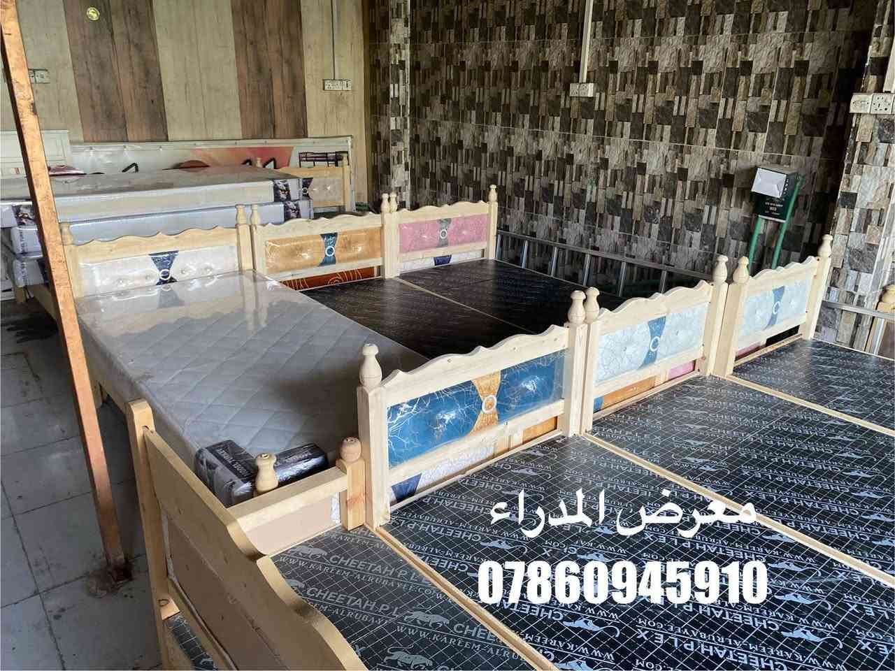 جرابي خشب شغل درجه اولى تزكام سعر ٥٥ الف بصره حي المدراء الشارع الخدمي ***********
