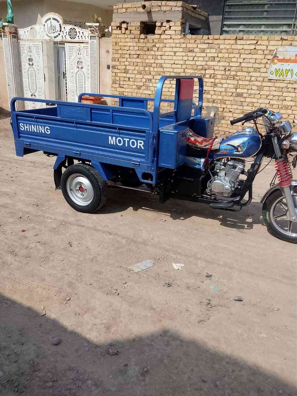 ستوته جمره • ٢٠٢٣ • كفاله عامه