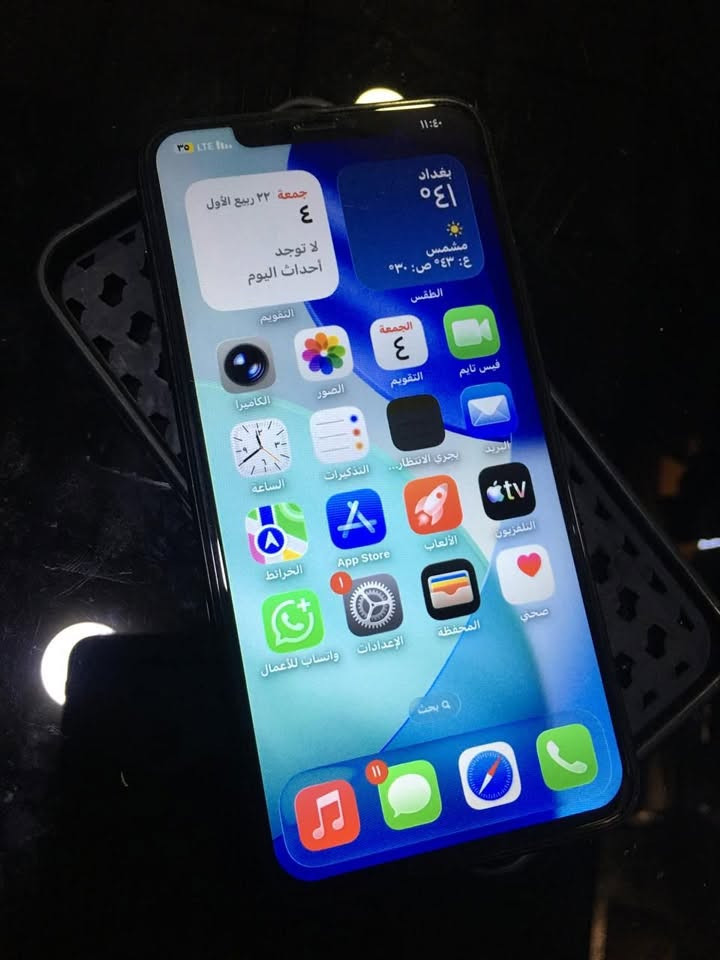 ايفون ١١ برو ماكس
الجهاز ذاكره ٢٥٦ تك سيم مبدل شاشه وبطاريه 
السعر ٢٧٠ وبي مجال 
وىي سؤال عندك تفضل واتساب
***********
العنوان موصل الايسر حي النور

