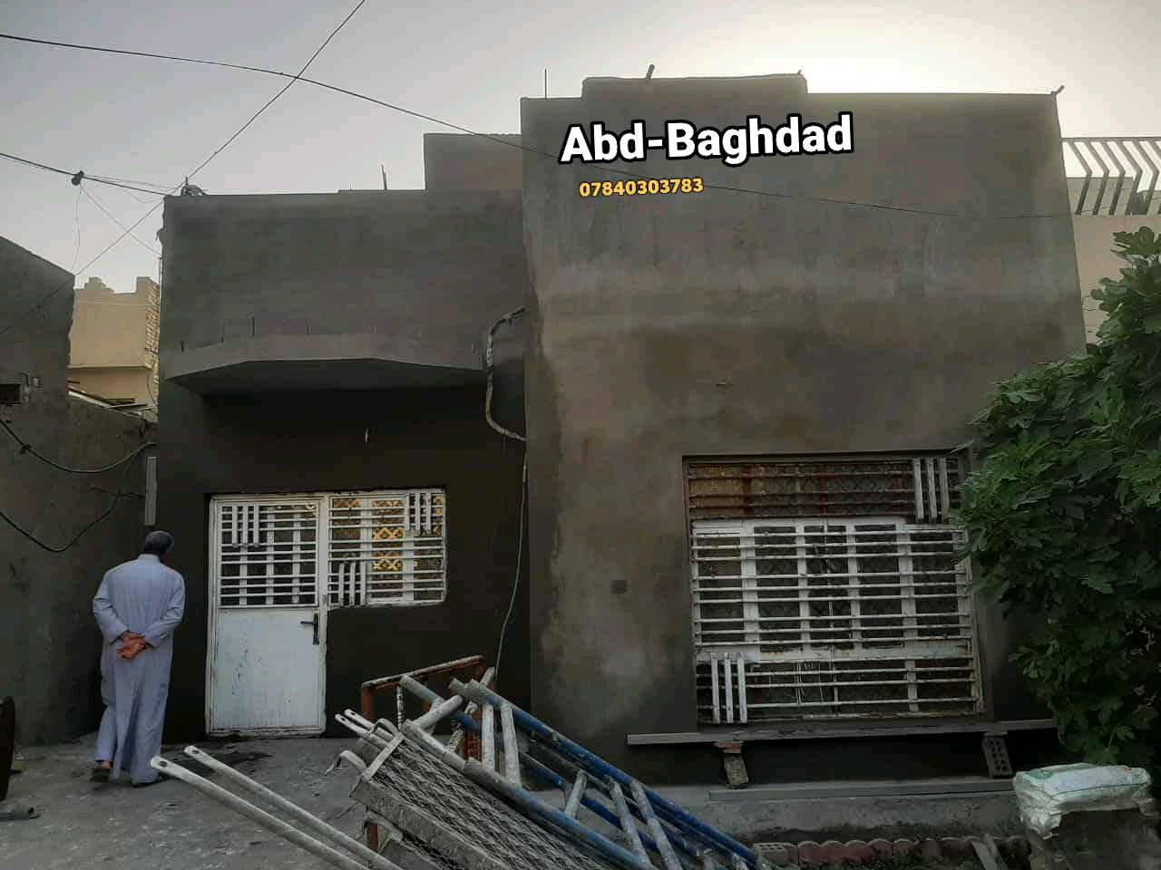 لعمل كافه  أنواع  اللبخ
#لبخ سمنت و #صبغ #واجهات
***********
#دقة_نظافة_التزام
#بناء
#بغداد
حبيبي، تكدر تذكر شنو أسماء الخدمات بالضبط: لبخ سمنت، صبغ، واجهات، شغل ديكور لو ترميم؟: 
#بغداد
#دقة_نظافة_التزام
🔹 أعمال اللبخ والجص والواجهات والصبغ
✅ جص بورك
✅ لبخ سقل
✅ لبخ ونثر
✅ لبخ أجرارة
✅ لبخ تصفير
✅ لبخ تشميع خارجي
✅ لبخ تشميع داخلي
🎨 صبغ داخلي وخارجي
🏠 تنفيذ الواجهات
✔️ عمل نظيف، دقة بالمواعيد، وأسعار مناسبة.
📞 للتواصل (واتساب اواتصال):
***********

وين موقعكم ببغداد بالتحديد؟ شنو المنطقة حتى الزبون يعرف يوصل إلكم بسهولة؟: 
بغداد 
عندكم شغل داخل بغداد بس لو تطلعون للمحافظات همين؟: 
بغداد وبدايه بابل الحصوة ، الاسكندريه، المسيب 
تشتغلون عمالة فقط لو وياها مواد؟ وإذا المواد من عدكم شنو الأنواع المتوفرة؟: 
عمل وكرسته وعمل 
شلون طريقة التواصل والحجز: اتصال مباشر على الرقم، واتساب، لو زيارة للموقع؟: 
واتساب او اتصال هاتفي  مباشر 
