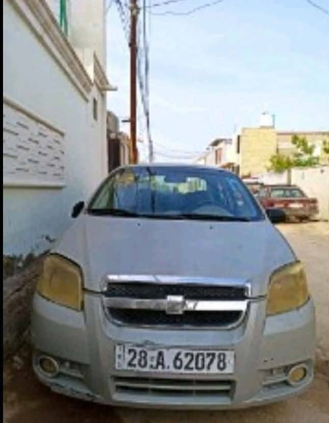 السلام عليكم افيو 2007 خليجي كيرعادي مكينه مسكربيها بخار مصبوغه عام  رقم انكليزي 
بأسمي السنويه لل2030 السعر33 وبيها مجال***********

