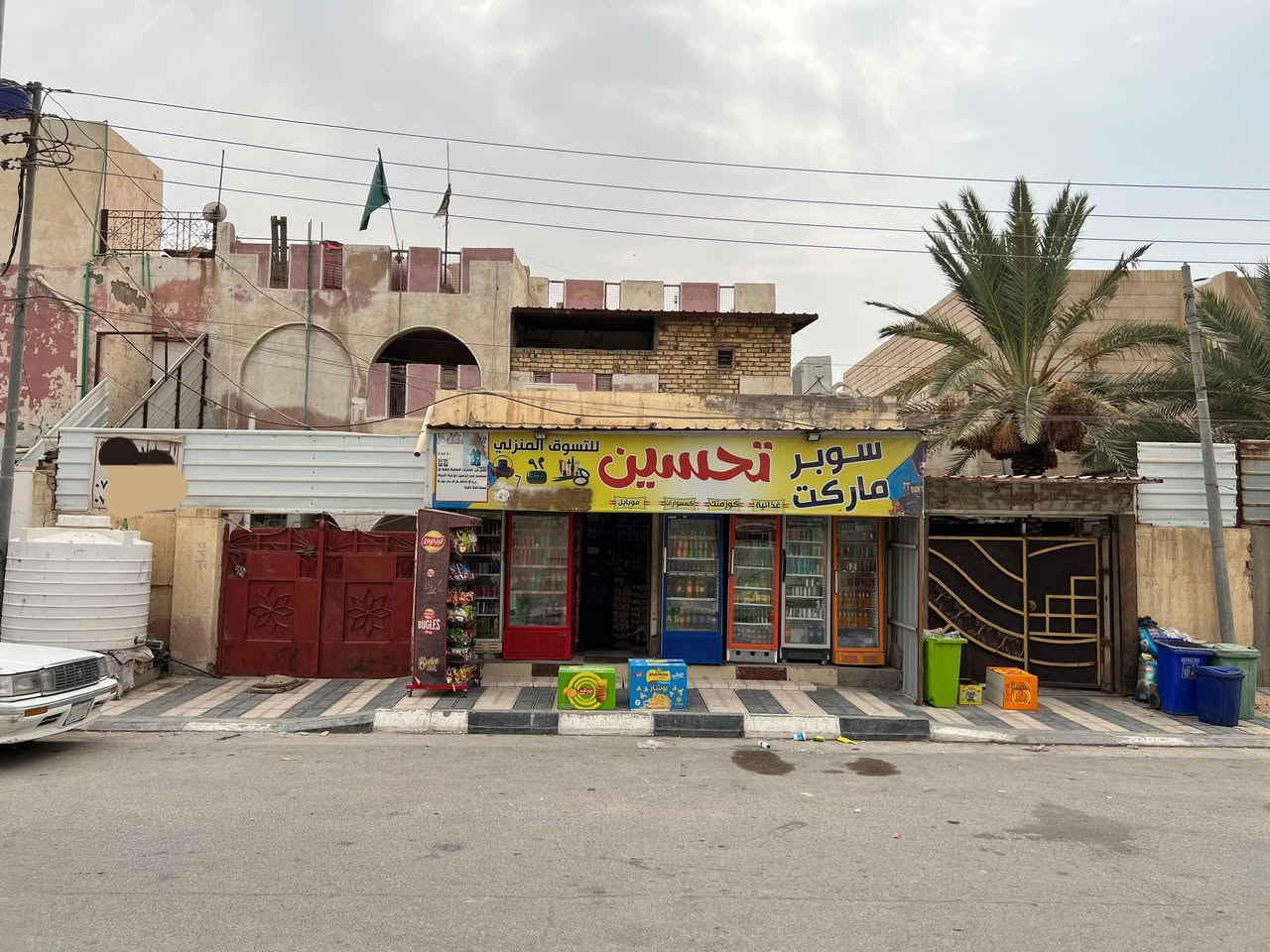 تقاطع الرايات • ٣٦٠م • طابو صرف