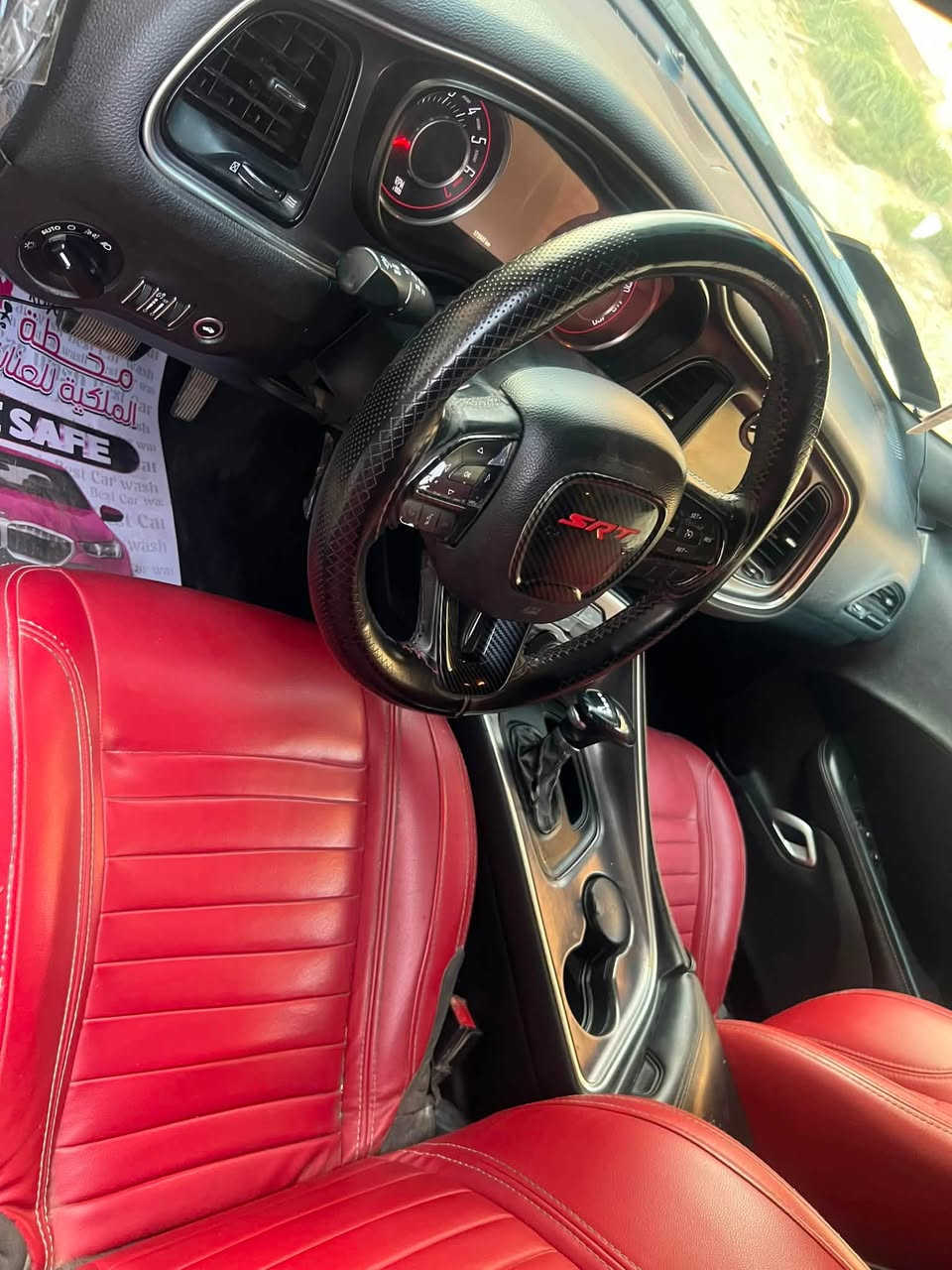 جالنجر sxt V6 موديل 15
رقم بغداد مرتب بأسمي تحويل ثاني يوم
وارد امريكي حادث بسيط كولش و ايرباك فقط البردة قطعة وحدة صبغ ( الجاملغ الأمامي مال حادث فقط )
كفالة (كير و مكينة وشاصي ولغد و الدواخل و حجر بيئة واكسل و الايرباكات الباقية )
المواصفات :
شاشة كبيرة
كامرة خلفية
داخل جلد احمر (غرفتها كوولش جديدة )
ويل 20 نجمة خسفة قويه 
سستم صوت خرافي دمام بالصندوك
وباقي المواصفات المعروفة مال جالنجر
عليها سقف رولز رايز عمل درجة اول
وفجوج لون اصفر وزعانف صفر 
دهن مبدل جديد 
صور الحادث مرفقة بالمنشور السيارة بيها فقط الجاملغ الامامي صبغ و الدعامية الامامية صبغتها ع ايدي
وبيها تكحيلات بسيطة و شوية بارد 
صور الحادث مرفوقه مع صور السياره 
ماشية 98 
السعر 162 ورقة وبيها مجال
مكاني بابل / الحله
متوفر على الخاص او اتصال
***********
موجود واتساب
