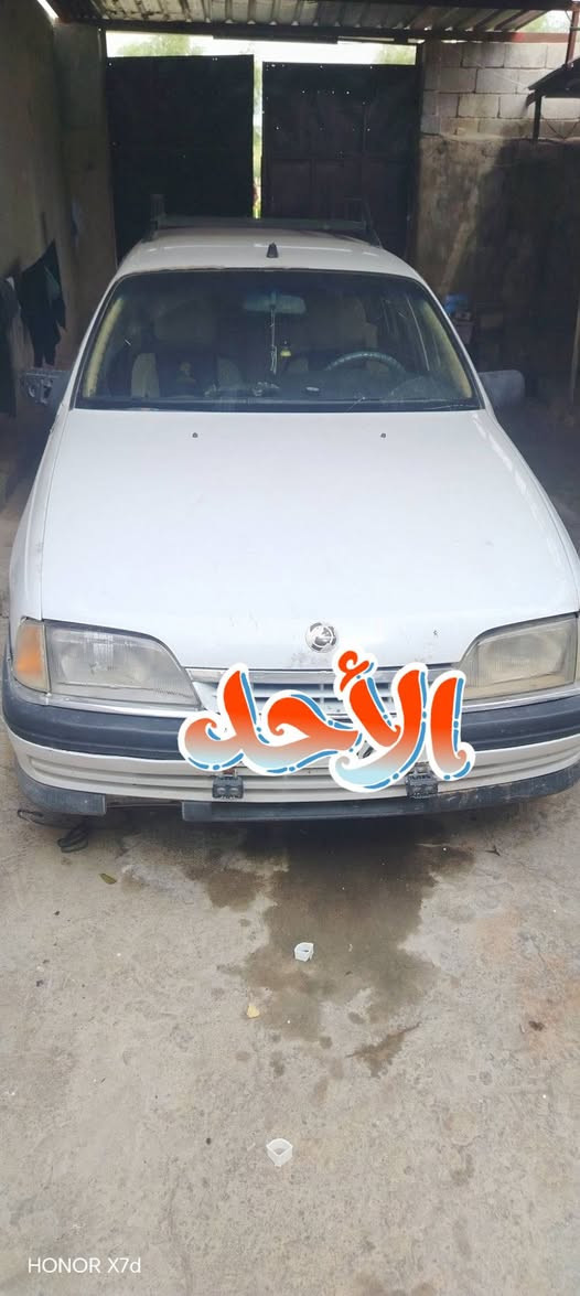 السلام عليكم ابل اوميكا ستيشن للبيع حجم ٢٠ قفل مركزي رقم مسطرة سنويه إلى ٢٠٢٩ بسم اخويه شرط التحويل قطاره بل بانزين محوره كابريتا السعر ٢٨ وبيها مجال للاستفسار الاتصال على الرقم 

***********

نص مكتوب في الصور:
- HONOR X7d
- الأحد
