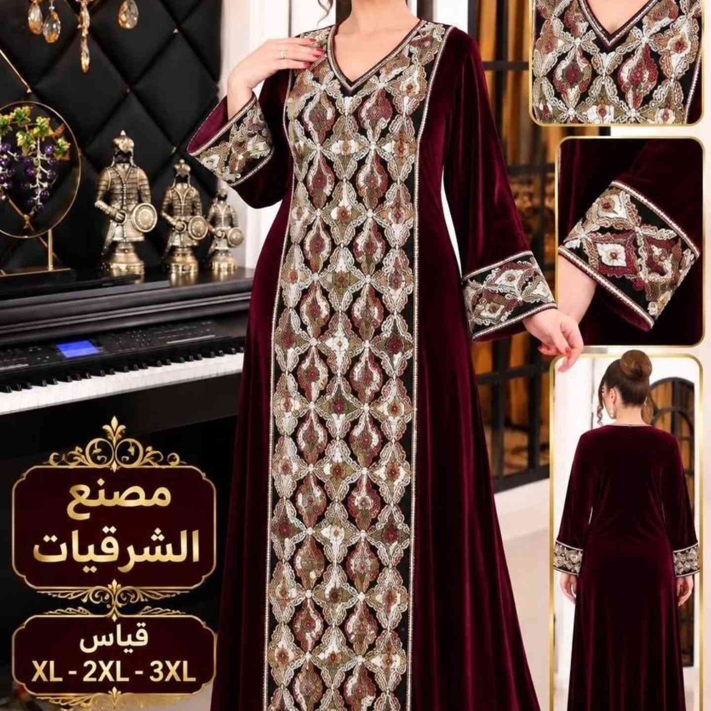XL - 2XL - 3XL • خياطه الانتيكا • مصنع الشرقيات