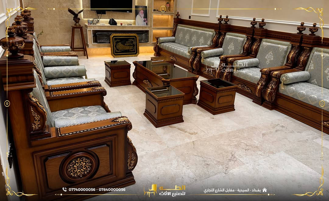 مو كل ديوان يصنع حضور… بعض التصاميم من تدخل للمكان، تفرض نفسها.
ديوان رولكس من شركة الطه، تصميم يجمع الفخامة بالتفاصيل الراقية، حتى يمنح مجلسك مظهرًا مميزًا وحضورًا يلفت من أول نظرة.
التناسق بالتفاصيل، جودة الخامات، ودقة التنفيذ… كلها اجتمعت حتى يكون ديوان رولكس اختيارًا يليق بالذوق اللي يبحث عن التميز، مو مجرد قطعة أثاث.
لأن المجلس الأنيق يحتاج تصميم يكمّل فخامته، ويترك انطباعًا يبقى.
ديوان رولكس… فخامة تشوفها، وجودة تحسها.
الطه تعرف الفرق.
📍 بغداد – السيدية، مقابل مدخل شارع التجاري
📞 ***********
📞 ***********

نص مكتوب في الصور:
- الطها لتصنيع الاثاث
- *********** - ***********
- بغداد - السيدية - مقابل الشارع التجاري
- *********** - *********** الطّه لتصنيع الاثاث بغداد - السيدية - مقابل الشارع التجاري
- *********** - *********** الطف لتعصين الاثاث بغداد - السيدية - مقابل الشارع التجاري
- *********** - *********** الطيبة لتصنيع الاثاث بغداد - السيدية - مقابل الشارع التجاري
- *********** - *********** الطه لتصنيع الاثاث بغداد - السيدية - مقابل الشارع التجاري
- *********** - *********** الطفة لتصنيع الاثاث بغداد - السيدية - مقابل الشارع التجاري