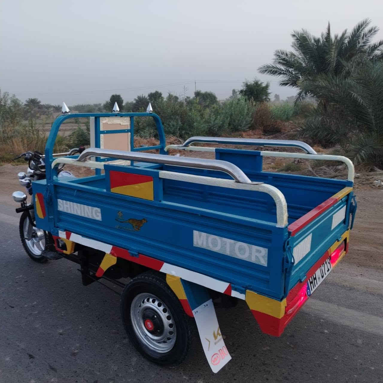 ستوته • ٢٠٢١ • اوراق اصوليه