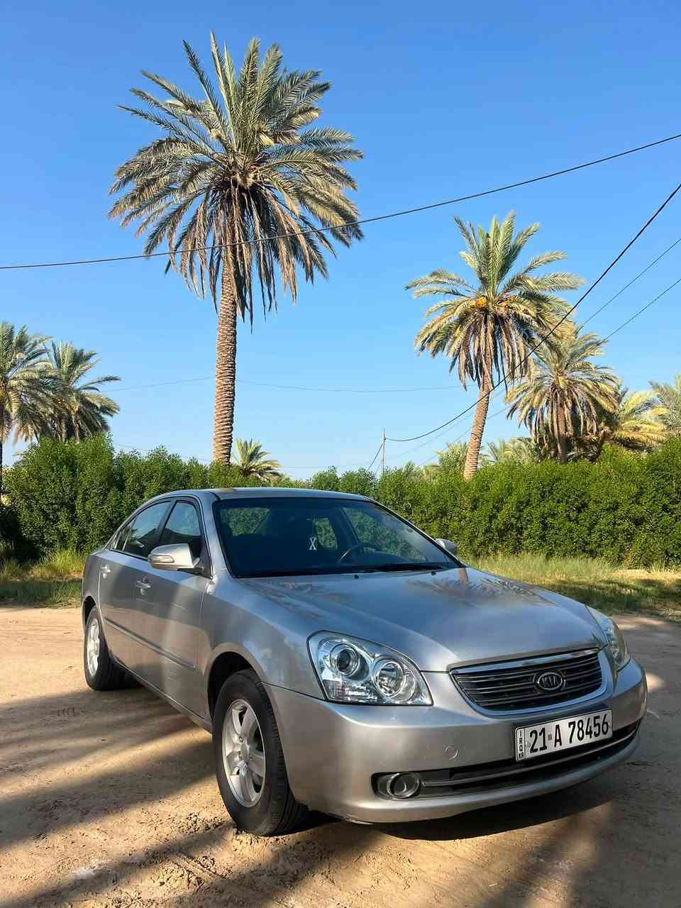 السلام عليكم كيا اوبتما لوتز 2008كوري خطين سياره بس مابيها منضومه غاز كفاله عامه تبريد ثلج اتريد تحويل اتريد وكالة 
سعرها 90 وبيها مجال
رقم الهاتف ‭***********
