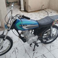 نامه • موديل ٢٠١٦ • تعمير ٢٠٢٦