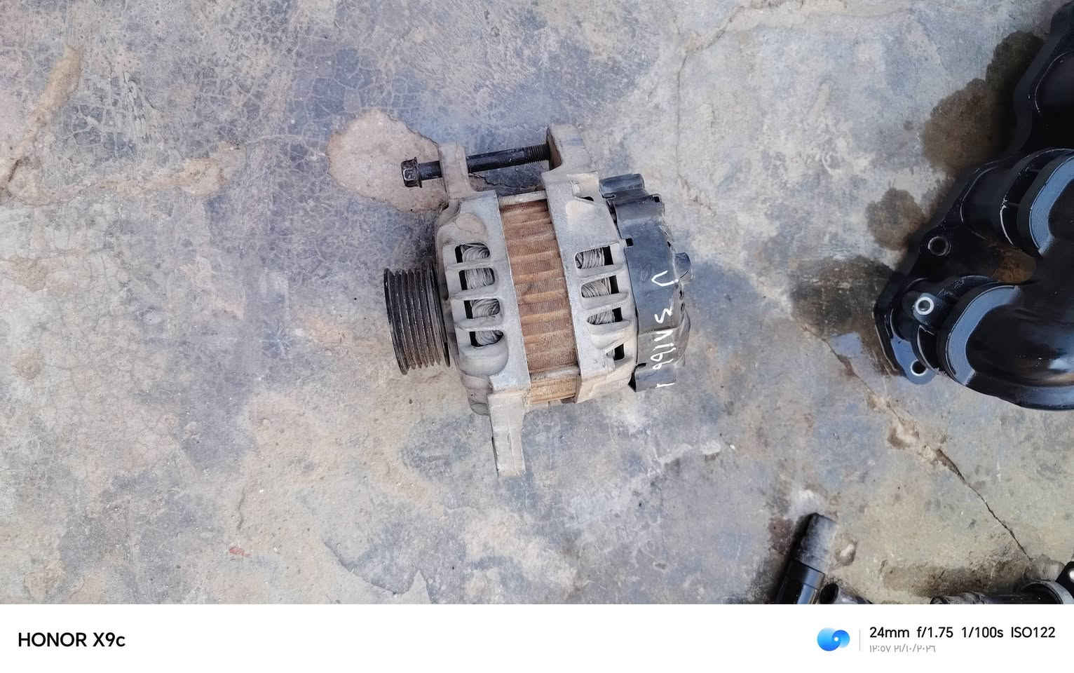 قطع غيار سيراتو • مجموعة كاملة • للبيع