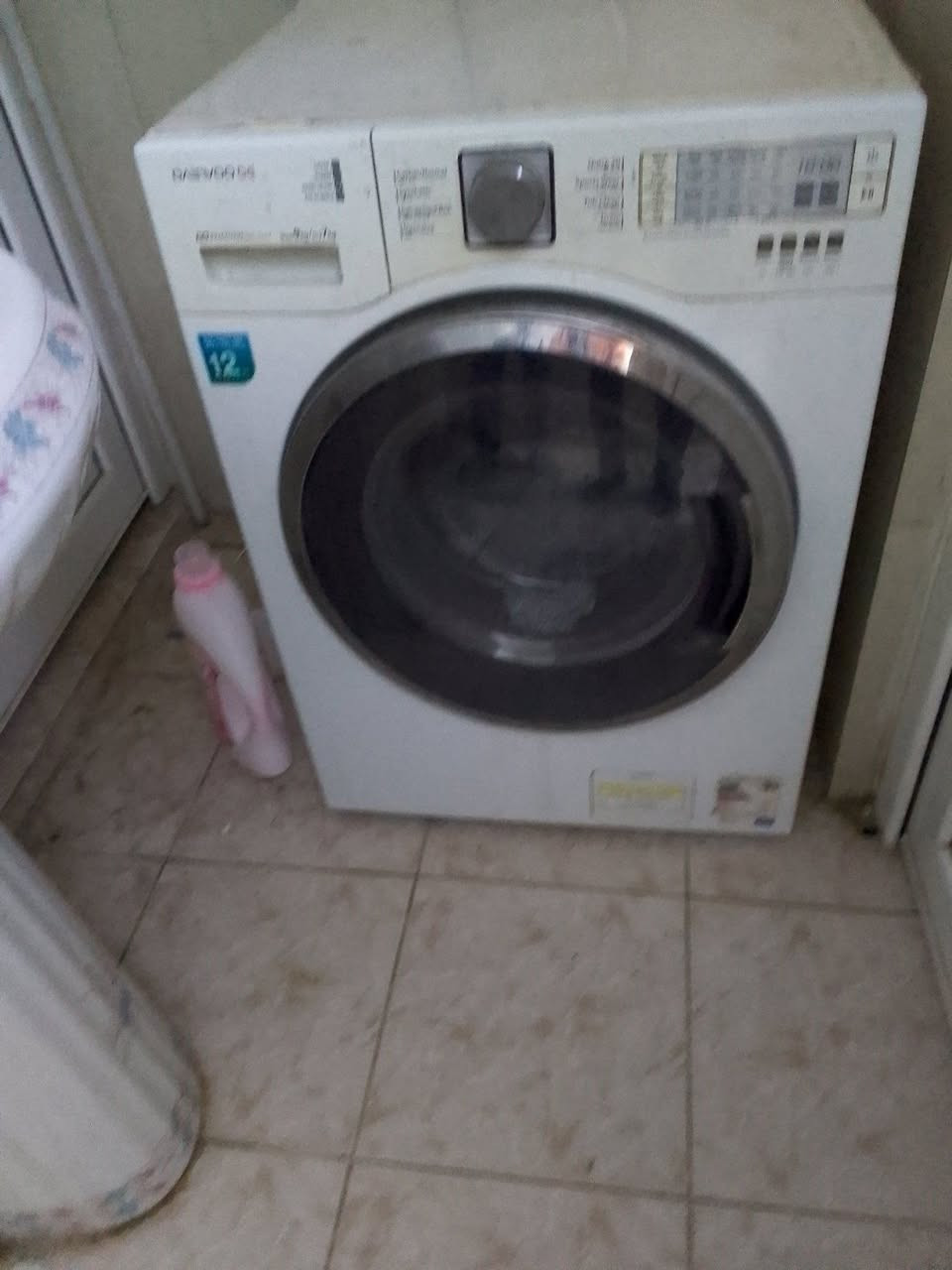 للبيع
