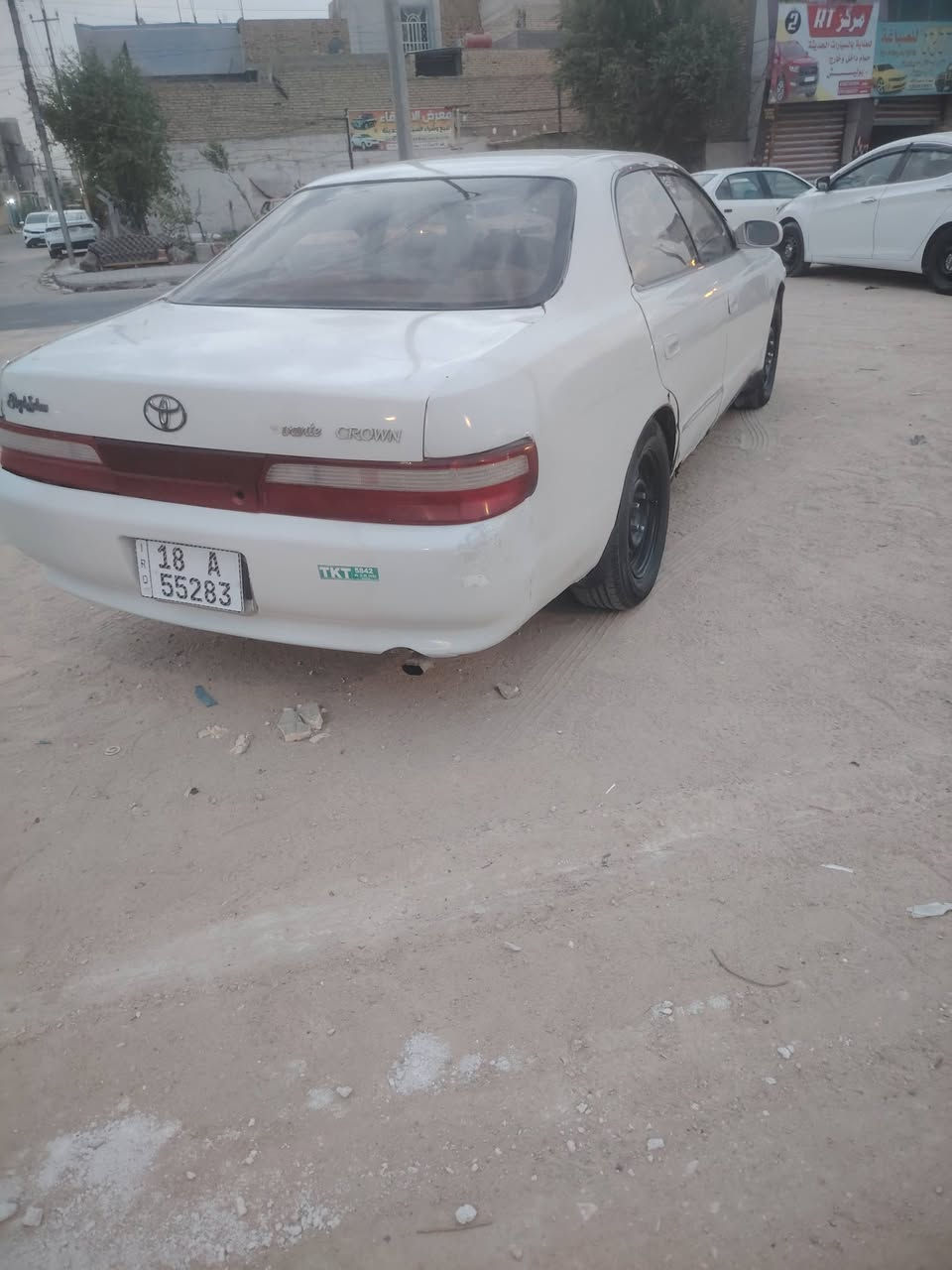 شيزر • نجف • رقم بابل