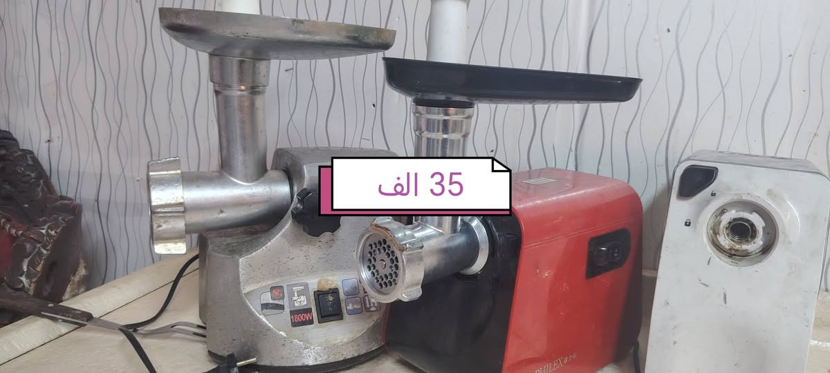 للبيع
الغزاليه
***********

نص مكتوب في الصور:
- جبليه 65 السوق المفتوح OpenSooq
- 35 . الف
- 35 الف
- العدد 450 السعر 45
- غطاء ميز طعام حجم كبير قطعتين 15
- 10 الاف
- 7 آلاف
- 5 . الاف
- 15 كلهن