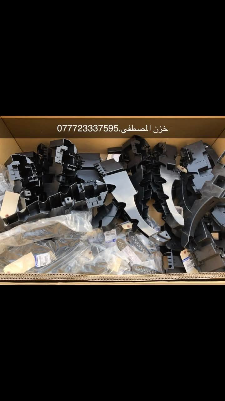 يتوفر لدينا قطع غيار جارجر جالنجر
يتوفر لدينا خدمة توصيل جميع محافظات العراق
الججز او الاستفسار عبر الرقم.***********
