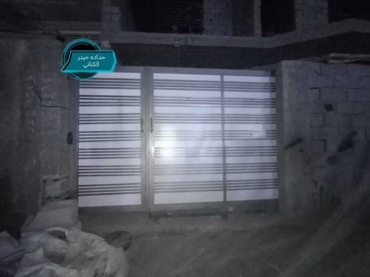 حداده حيدر الكناني
 مستعدون كافه انواع الحداده🧑‍🏭
 ابواب🚪 شبابيك🪟 كرفانات🏪 محجرات ☑️سقايف كيسبان✅ غرف سندويج✅ سياج خارجي ✅ مراجيح ✅قمريات مطابخ ✅يتوفر لدينا احدث الديكورات التركية 🇹🇷 العمل داخل بغداد العنوان بغداد العبيدي ***********

نص مكتوب في الصور:
- حدادة حيدر الكناني
- 2024
- h . n . k
- ***********