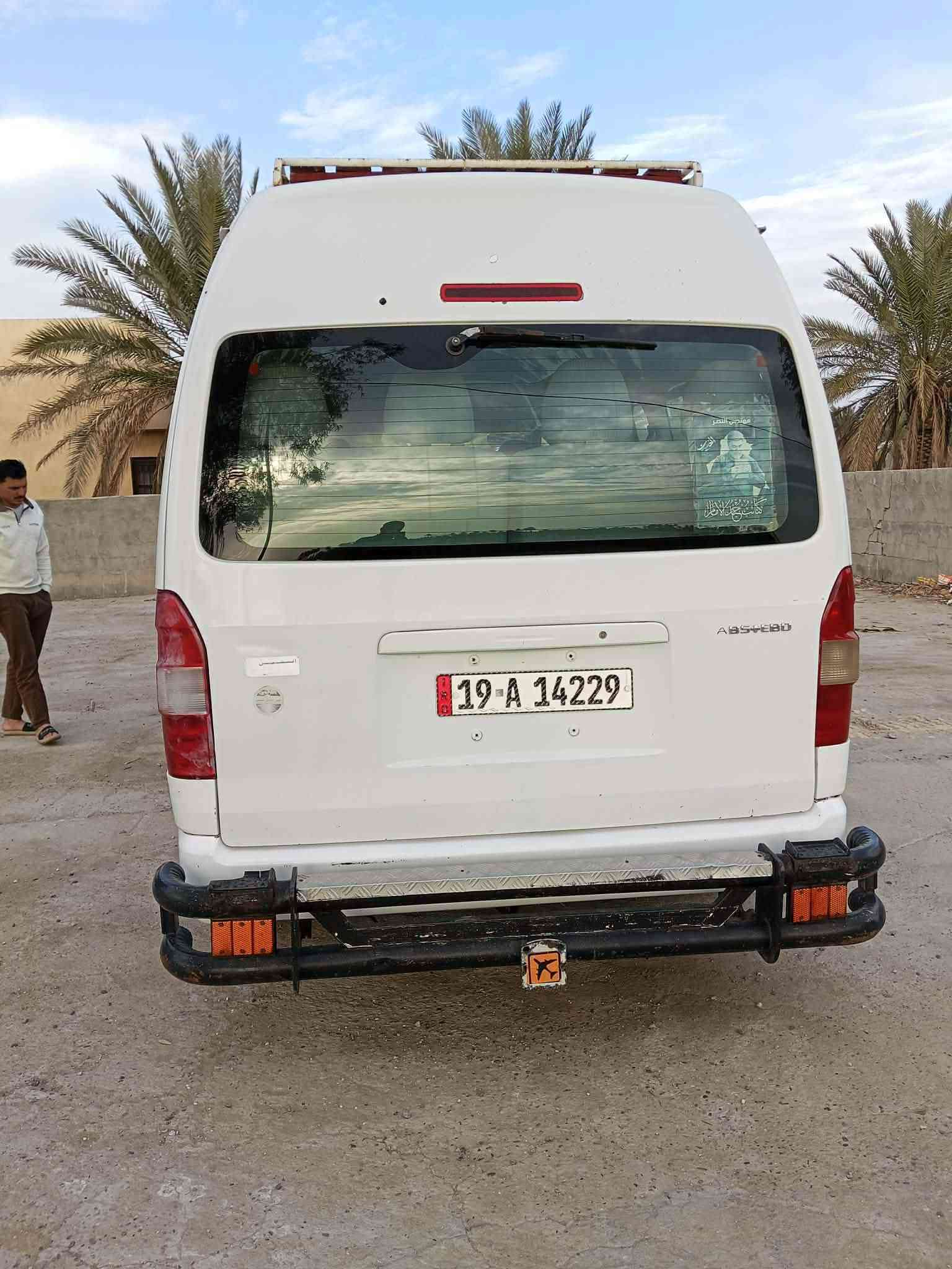 اكسن • ٢٠١٤ • جنبي عالي