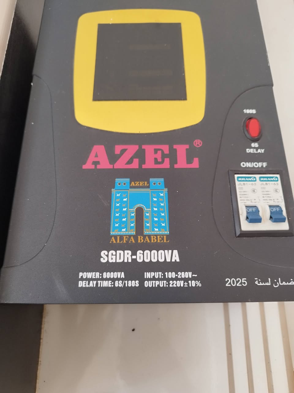 السلام عليك
  جهاز مستخدم 6 اشهر رافع قدرة أو مثبت فولتية (Voltage Regulator / Stabilizer) من نوع AZEL طراز SGDR-6000VA بقدرة 6000 فولت-

مكاني الرفاعي 
***********
