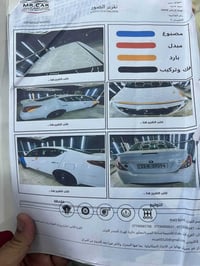 نيسان صني • ٢٠١٩ • وارد أمريكي