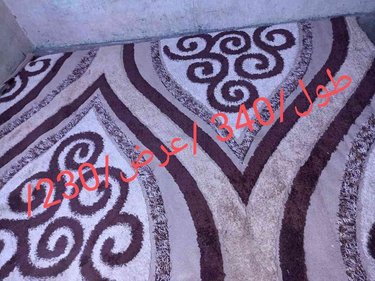فرشات • عيب اثنين • ٤×٣م/٢٣٠×٣٤٠سم