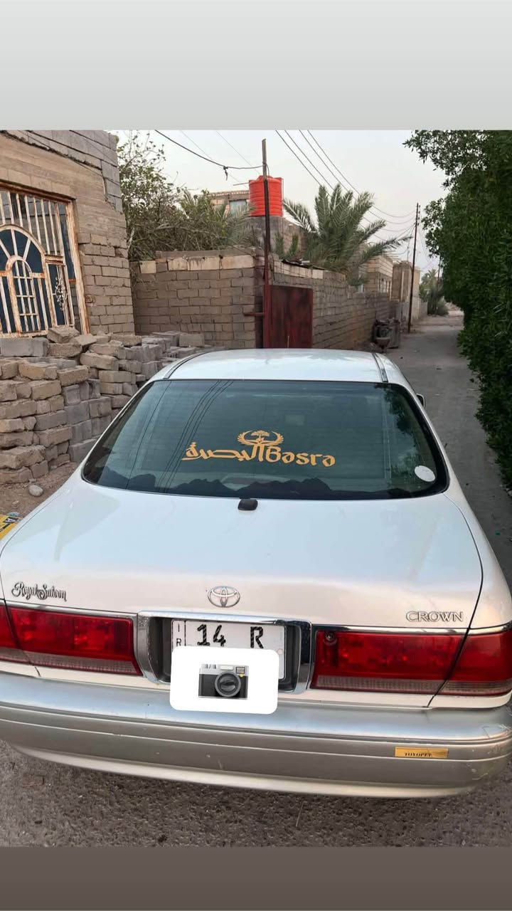 كراون مديل 2000نقل كصه قماره فقط 3دكم  مكينه دي فور الجبير تخم تاير جديد تبريد كهربايات كلها شغاله سنويه 31تريد تحويل تريد وكاله 

البصره القرنه ‭***********‬
مكلف بلنشر هاذ رقم صاحب السياره
