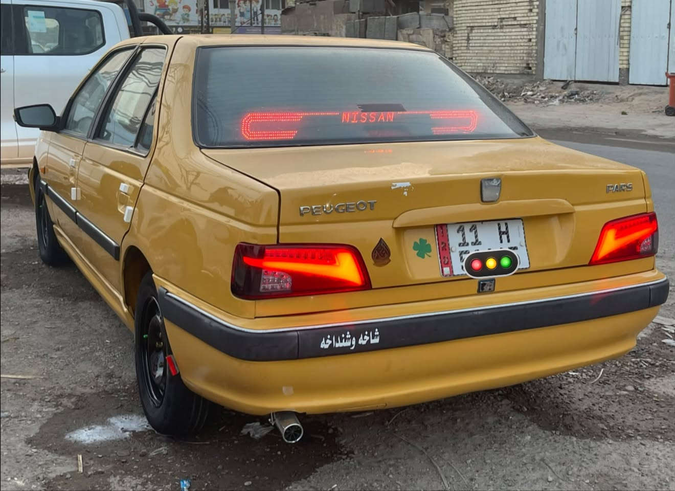 بارص ٢٠١٥ • رقم بغداد • جديد