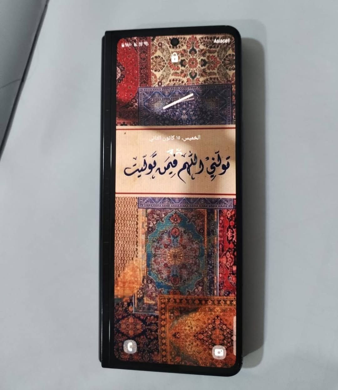للبيع جهاز Galaxy Z Fold3 5g القابل للطي مستخدم...
جهاز غني عن التعريف من شركة سامسونج بمعالج سناب دراجون 888 5g المخصص للألعاب القوية..
جهاز يجمع بين الآيباد والعادي ..
للمشاهده راح يجي بشاشة Dynamic Amoled
ذاكره اساسية 256 وعشوائية 12 
تأتي الكامرة الأمامية بدقة 16 ميكا بكسل
وبالخلف ثلاث كامرات( الأولى للتصوير الثابت والثانية للزوم والثالثة للتصوير الواسع) حيث تدعم الكامرات تصوير ال4K ...
عزل للضوضاء بوجود اكثر من مايك واحد... 
تدعم السماعات الخارجية صوت ستريو...
يدعم الشحن السريع وايضًا اللاسلكي العكسي بقوة 4.5 واط..
يأتي مع شاحن اصلي من سامسونج وقلم وعدة كفرات. 
راح يكون بسعر 500,000 الف فقط وبي مجال للشراي.
للحجز والأستفسار راسل الرقم واتس اب
***********
مكاني الشعب.
