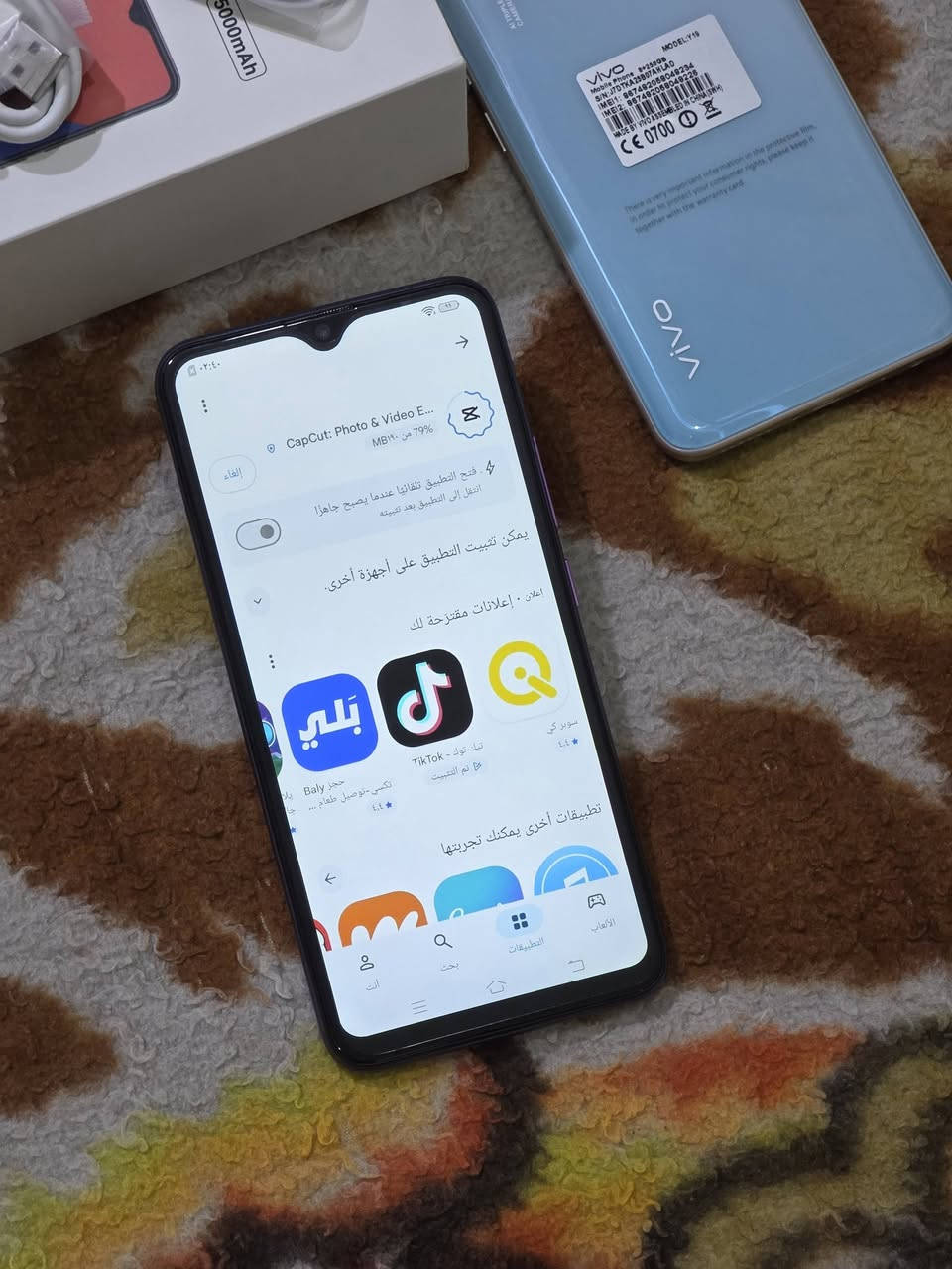فيفو Y19 • ٢٥٦/٨ رام • بطارية ٥٠٠٠
