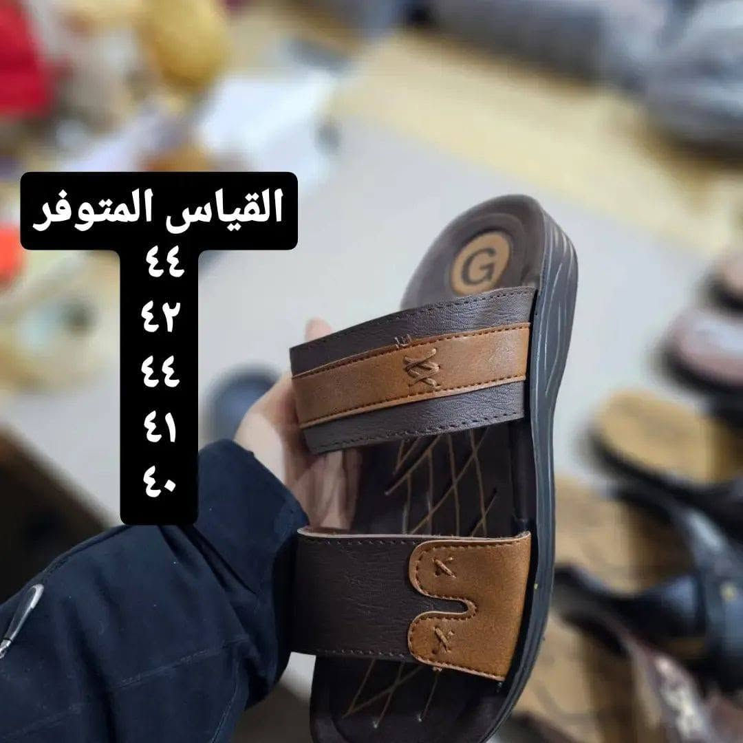 سلام عليكم شلعة تصفية جوة سعر الجملة أحذية رياضية عدد ٦ زوج سعر الزوج ٣٠٠٠ دينار شحاطات عدد ١١ زوج سعر الزوج ٢٠٠٠ دينار العنوان بغداد /الخطيب للاتصال واتساب *********** .
