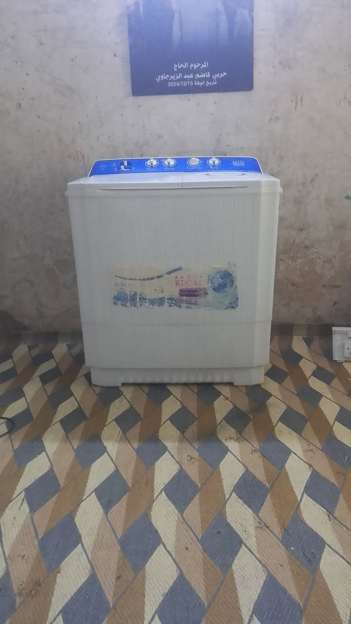 سلام عليكم غساله للبيع سعر  125وبيه مجال عنواني بغداد حسينية الراشديه ***********
