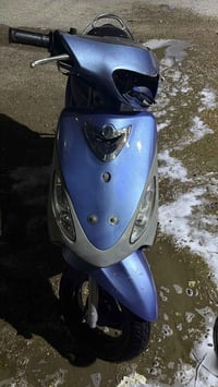 300 وبيها مجال07767297554