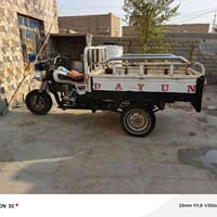 ستوته • ٢٠٢١ • كهربائيات