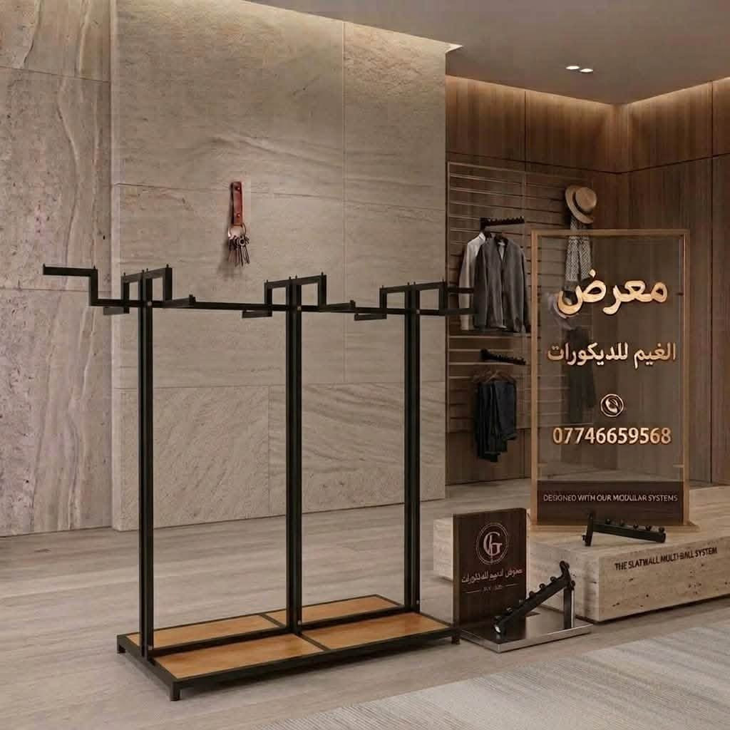 ستاندات حديد • معرض الغيم • النهضة