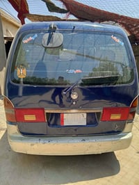 بريجو 96 • رقم بغداد • واسط صويرة