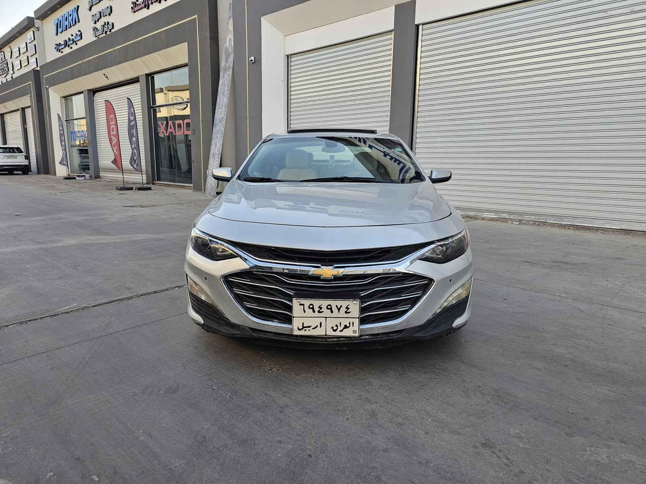 للبيع 
سعر 93 
شوفرليت ماليبو 2020 امريكي 
ماشيه 119 الف كيلو 
محرك وكير شرط 
محرك 1500 تيربو 
فول موصفات 
بانوراما بالسقف
تحكمات ستيرن 
شاشه وكامره 
كشنات تدفئة 
قطعتين تبريد ثللللج 
كشن السائق كهرباء
توقف ذاتي 
مانع انزلاق 
شاشه عطلات 
🚫ضررها جاملغ امامي يسار وربع بوند وباب خلفي بدون دواخل مرفق صور ضرر بلمنشور 🚫
رقم اربيل سنويه لغاية 2026/10/10 شرط التحويل 
السياره جاهزه 
العنوان موصل حي التأميم مقابل دلو الصباغ 
للإستفسار الاتصال 
***********
***********
