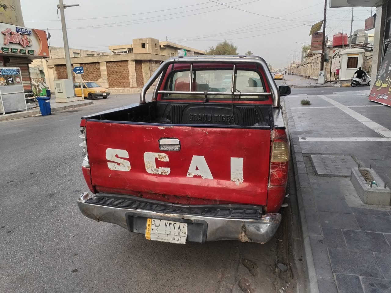 سلام عليكم اسكاي موديل ٢٠١٢ رقم ذي قار سنويه جديده مصفر من كلشي مكفوله من ضربه قويه وتجه والكلبه والعيب الشرعي شاصي مكفول مكينه كير اكسن انضاف طخم تاير سعر ٣٠ مكاني ناصريه مركز ***********
