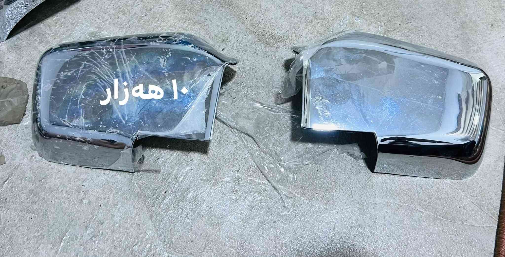 قطع غيار • برادو ٢٠١١ • كورولا ٢٠٠٥