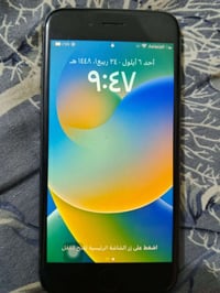 آيفون • نظيف • بغداد