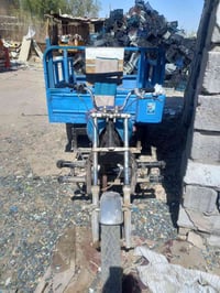 ستوته • بصره تنومه • ٦٠٠