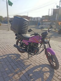 دراجه للبيعMAX 1  موديل 26 مكفوله من كلشي استفسار 07746009061 مكان الح...