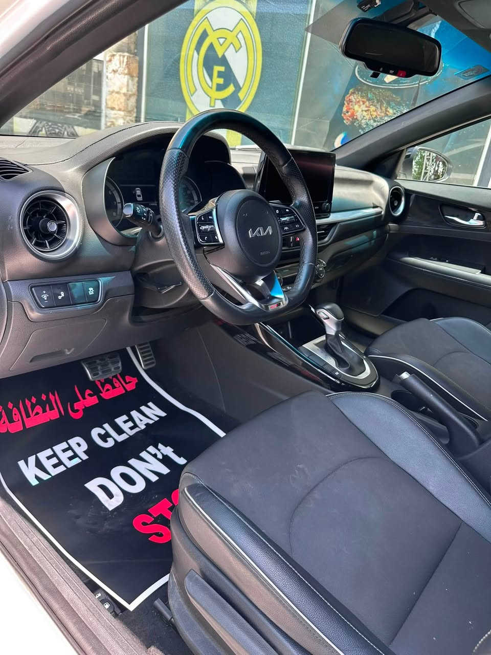للبيع كيا فورتي جي تي لاين بدون فتحه
مديل ٢٠٢٣ ماشيه ١٧ الف 
حادثهه جاملغ وربع البنيد بيهه صبغ بس بنيد 
ايرباك طاك برده ودشبول 
سعرهه ١٤٣ وبيهه مجال 
بغداد حي العامل 
***********

