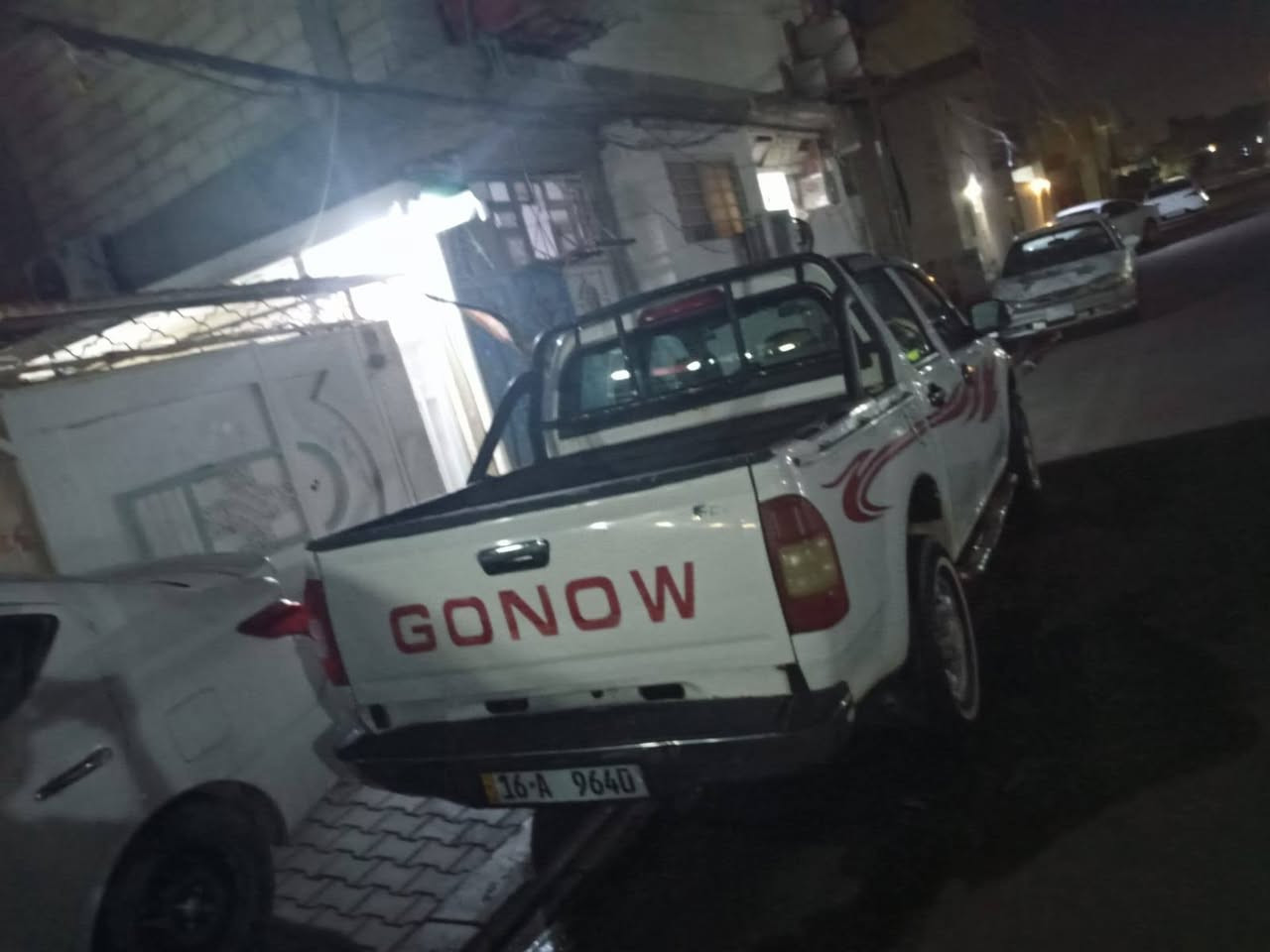 ٢٠١٢ • رقم انكليزي • سنوية لل٢٠٣٠