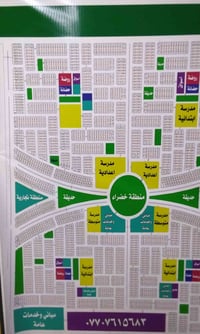 عتبه • ٢٠٠م • قطاع ٦٦