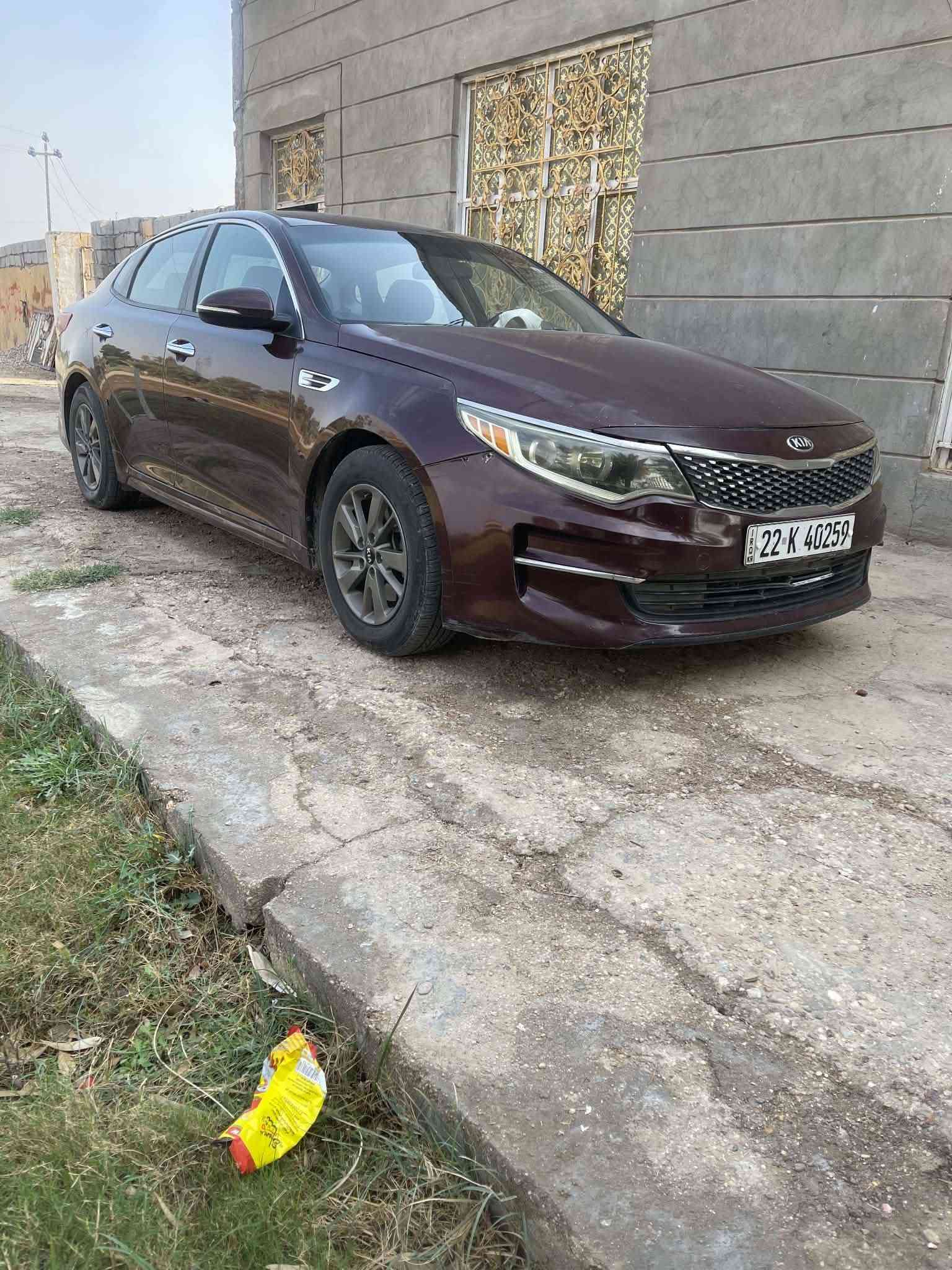 مكينه جديده • ٢٠١٧ • رقم اربيل