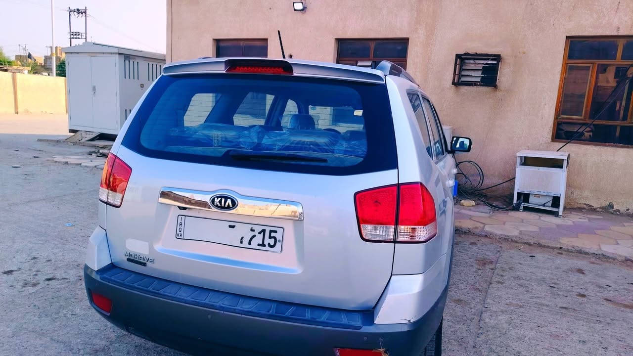 موهافي خليجي • ٢٠١٦ • ٤×٤