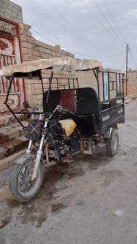 ستوته • جمره • مكينه معمر