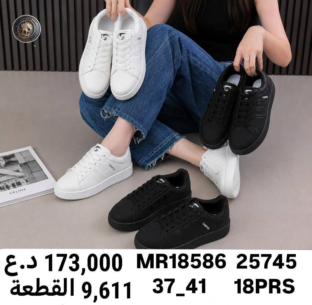 نودابلاغكم عن وصول اجمل وارقي الماركات العالمية 🥀
خدمة توصيل جميع المحافضات 🥀

الطلب شرط الفحص 🥀جملة فقط جملة فقط 

الحجز وتساب ((***********))
