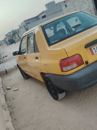 سايبا • ٢٠٢٢ • رقم البصره