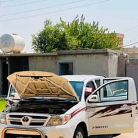 عذاري • ٢٠٠٨ • رقم صلاح الدين
