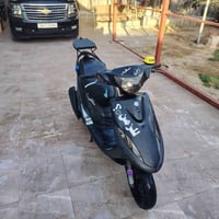 ماكس عدلة • ستوته • ما مفتوحه